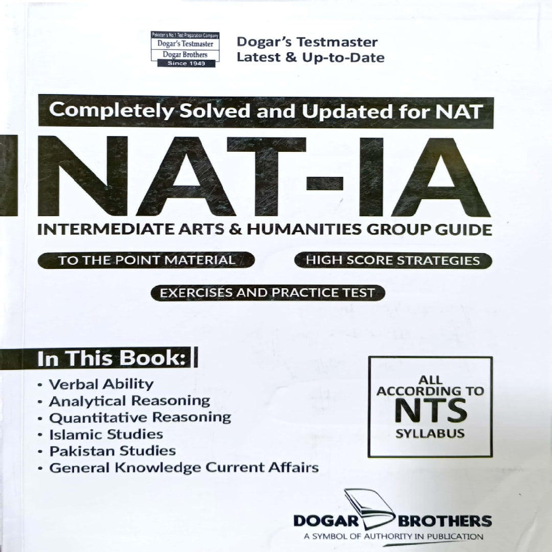 Dogar Brother NAT IA (Intermediate Arts Humanities Group Guide)