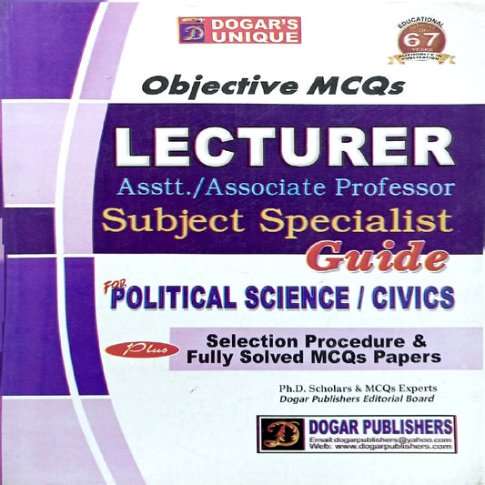 Lecturer Political Science Civics