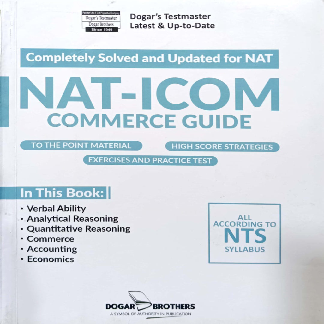 Dogar Brother NAT ICOM Commers Guide