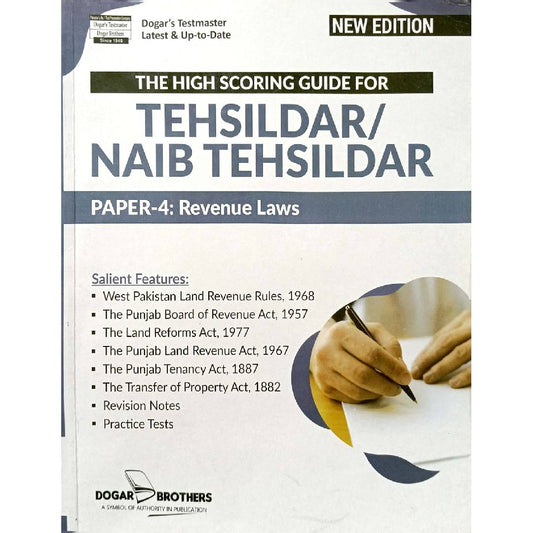 Tehsildar/Naib Tehsildar Paper 4 Revenue Laws