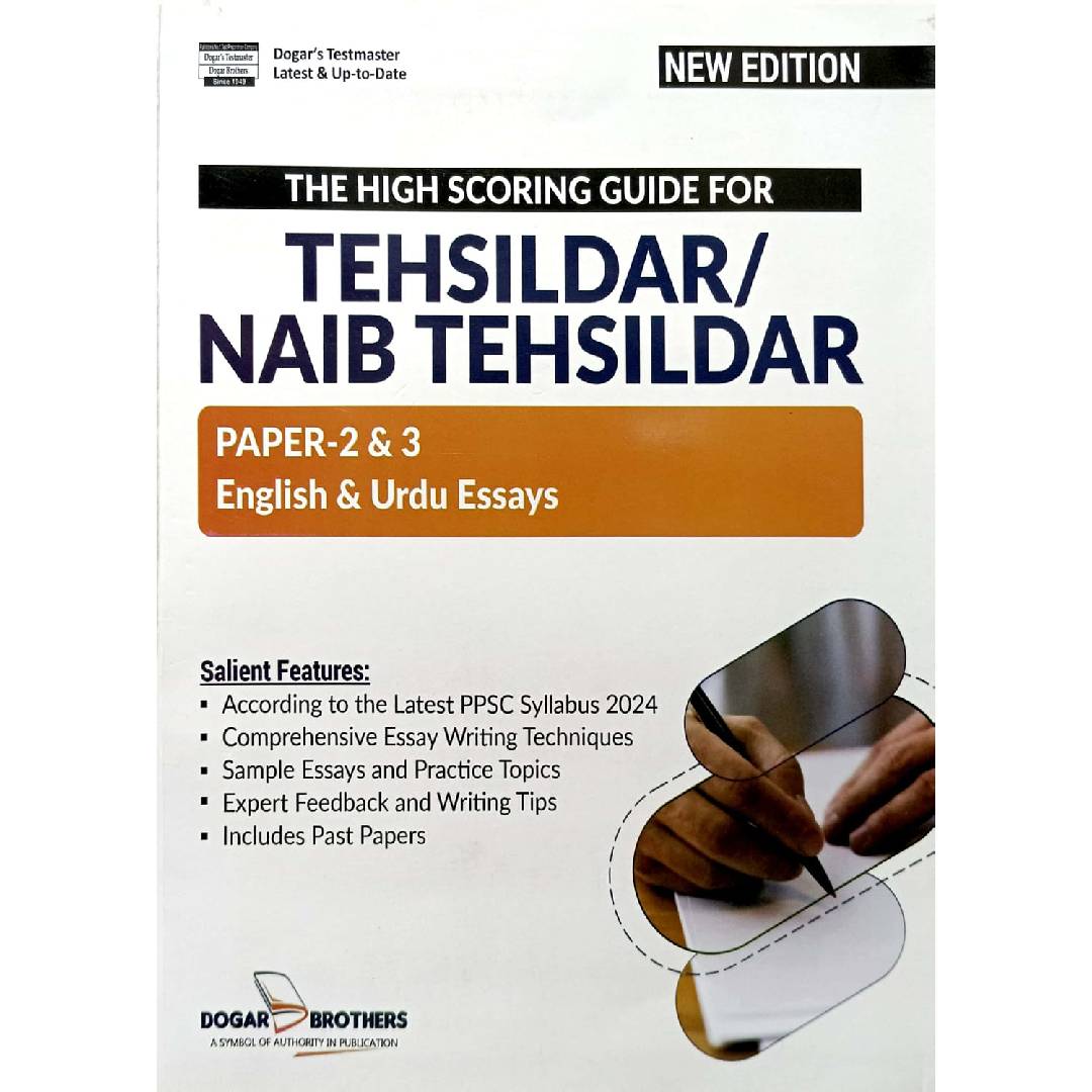 Tehsildar/Naib Tehsildar Paper 2 & 3