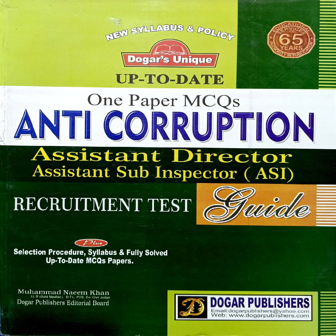 Anti Corruption Recruitment Test Guide
