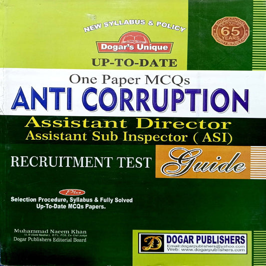 Anti Corruption Recruitment Test Guide