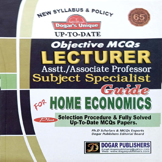 Dogar Publisher Lecture Objective HOME ECONOMICS