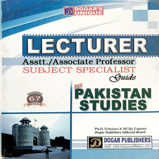 Lecturer, Asstt./Associate Professor Subject Specialist Guide for Pakistan Studies