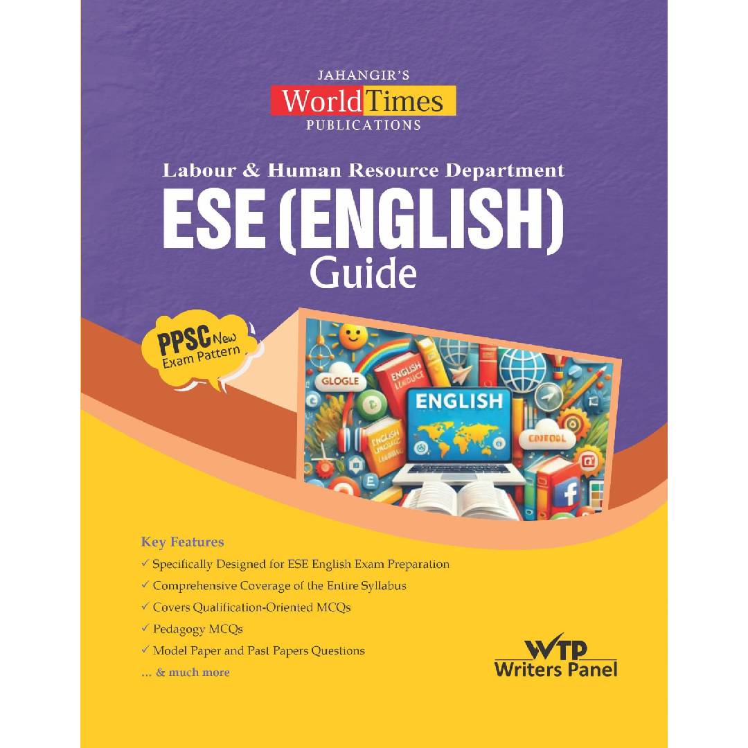 Jahangir ESE English Guide