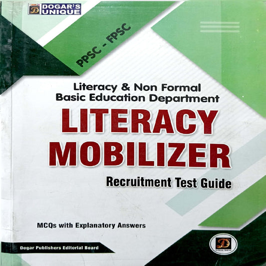 Dogar's Unique Literacy Mobilizer Recruitment Test Guide