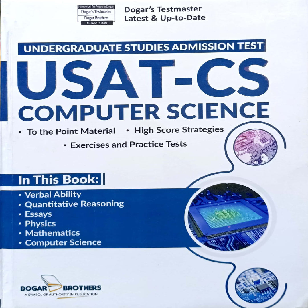 Dogar Brothers USAT-CS (Computer Science )