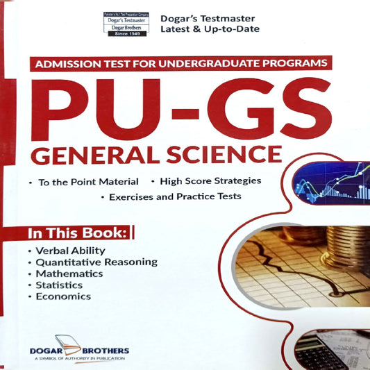 Dogar Brothers PU- GS (General Science Group)