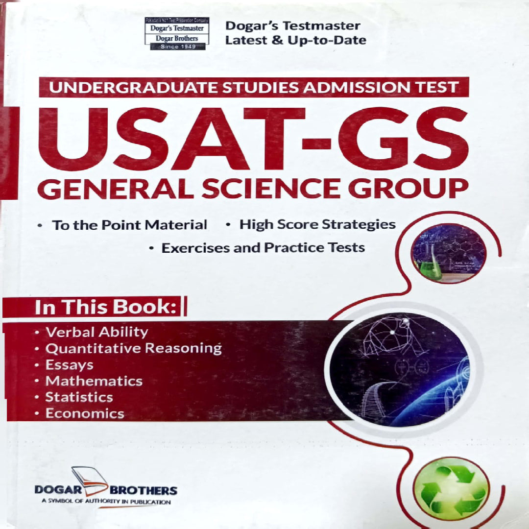 Dogar Brothers USAT- GS (General Science Group)