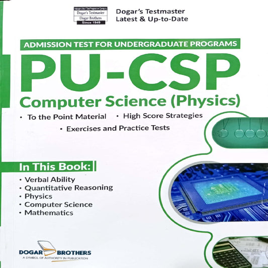 Dogar Brothers PU-CSP  (Computer Science Physics)