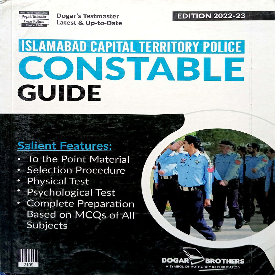 Islamabad Capital Territory Police Constable Guide