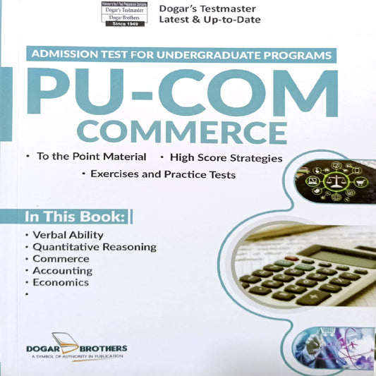 Dogar Brothers PU-COM ( COMMERS)