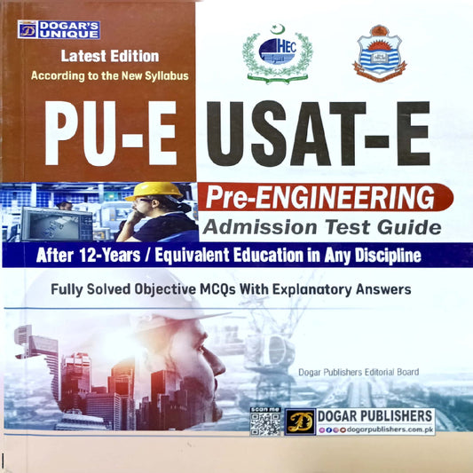 Dogar Publisher PU-E   USAT-E
