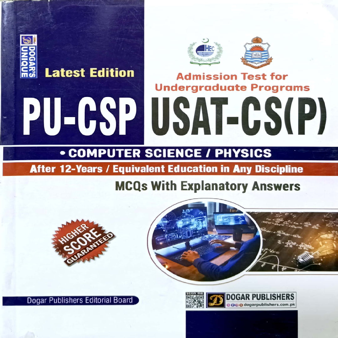 Dogar Publisher PU-CSP  USAT-CS (P)