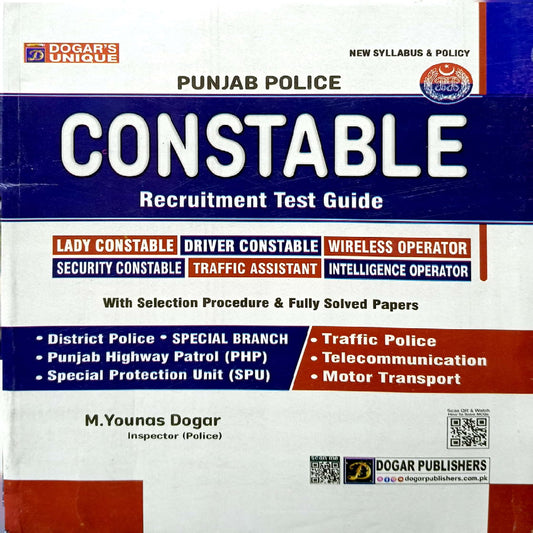 Dogar's Publisher Punjab Police Constable Recruitment Test Guide By M.Younas Dogar