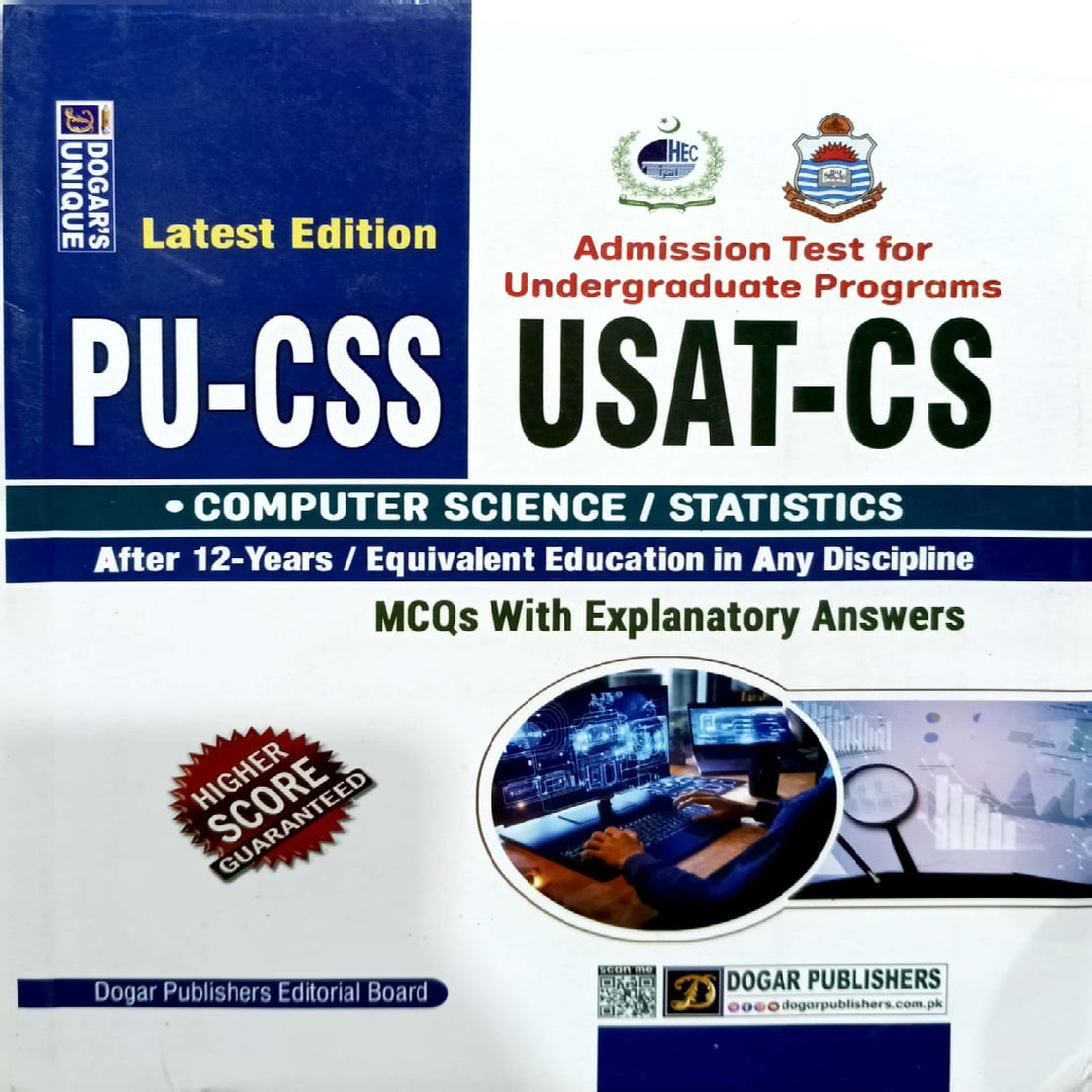 Dogar Publisher PU-CSS USAT-CS