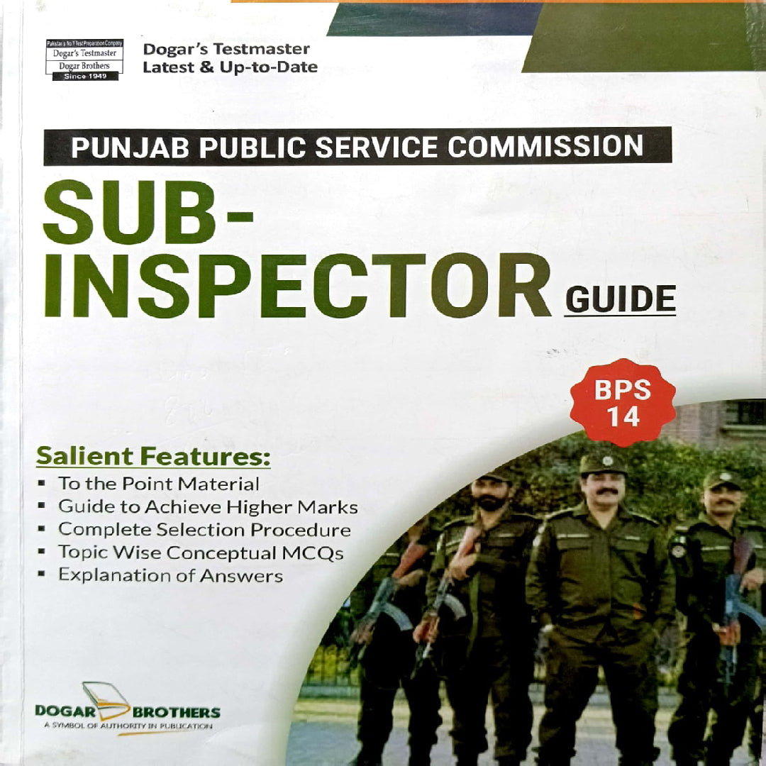 Dogar's Testmaster PPSC Sub-Inspector Guide for the BPS 14 exam