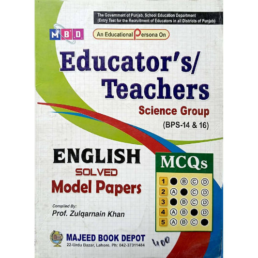 MBD Educators Teachers Science Group English Solved Model Papers