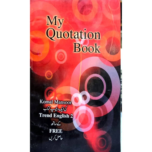 My Quotation Book