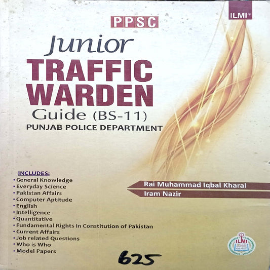 Excise and Taxation Inspector Guide by Jahangir World Times (JWT)