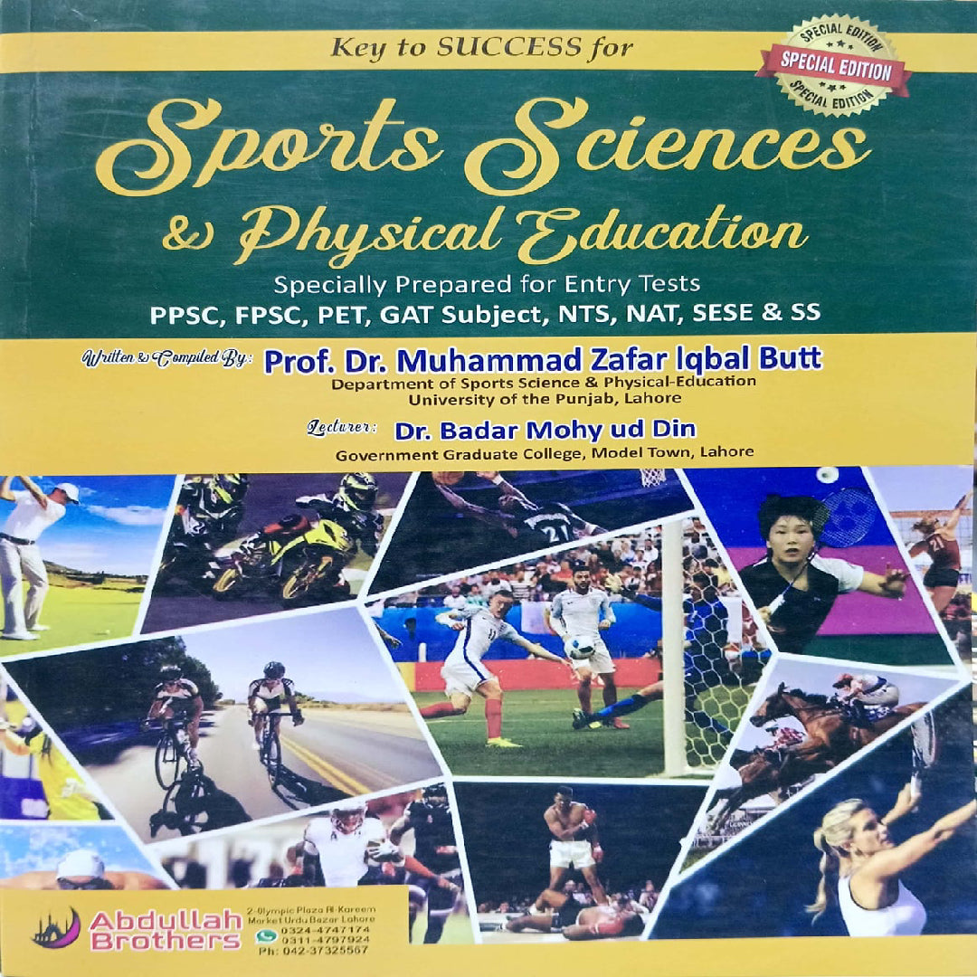 Sports Sceince And Physical Education by Prof Dr Muhammad Zafar Iqbal Butt