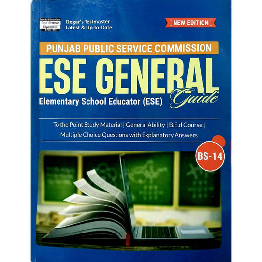PPSC ESE General Guide (BS-14)