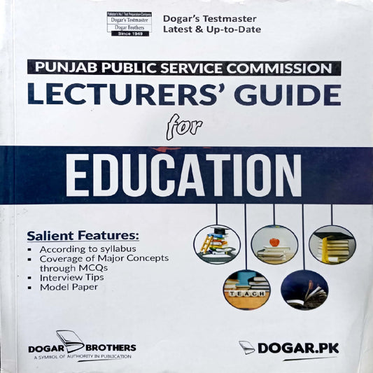 Lectures Guide For Education By Dogar Brothers
