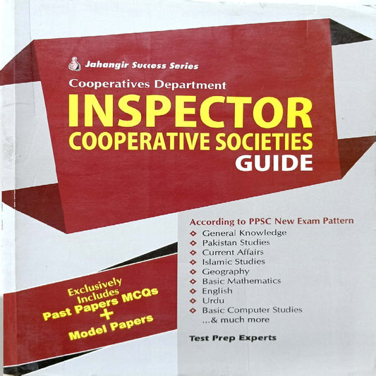 Jahangir Success Series Inspector Cooperative Societies Guide for the PPSC exam.