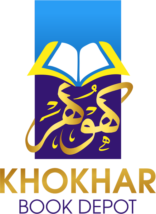 Khokhar Book Depot